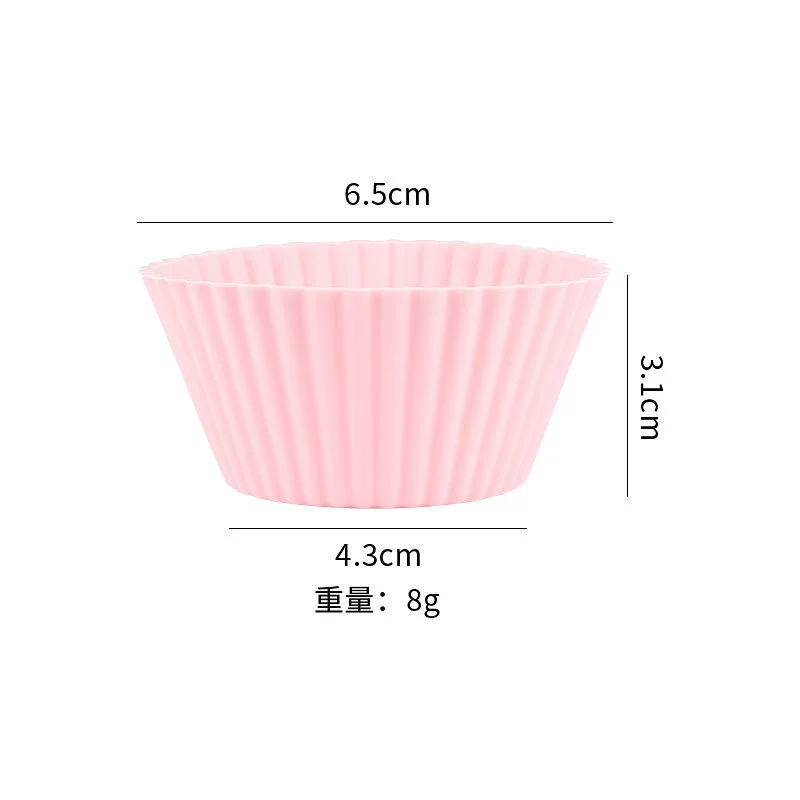 Silicone cake mold Silicone Mindin Cup Qifeng Cake Cup Pudding Cake Silicon Plastic Baking Cake Mold