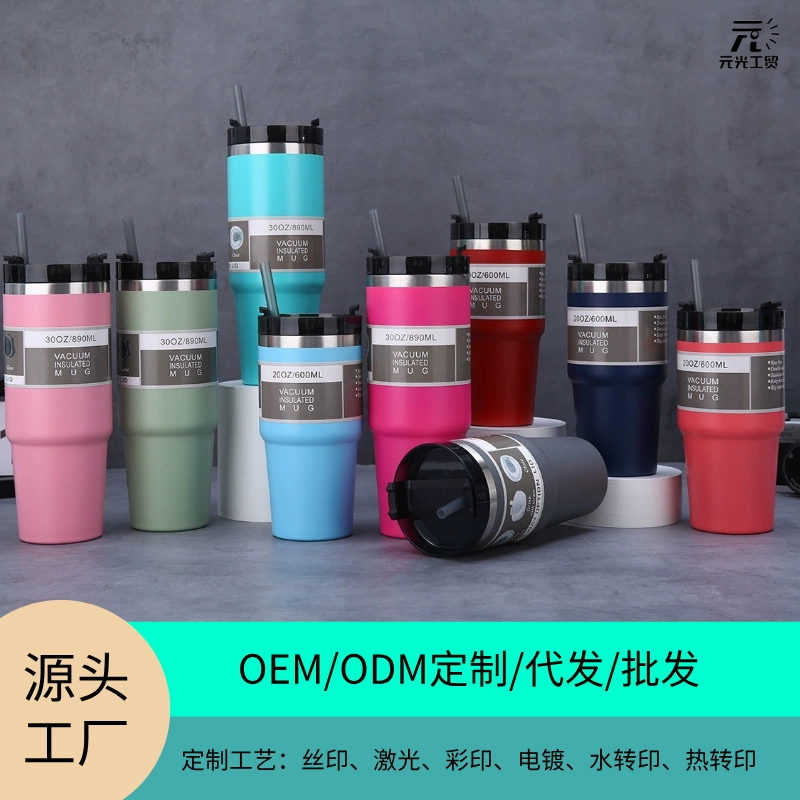 Заводская прямая поставка портативной автомобильной кружки 30 унций большой емкости с трубочкой, кружка для льда из нержавеющей стали 304 с термоизоляцией