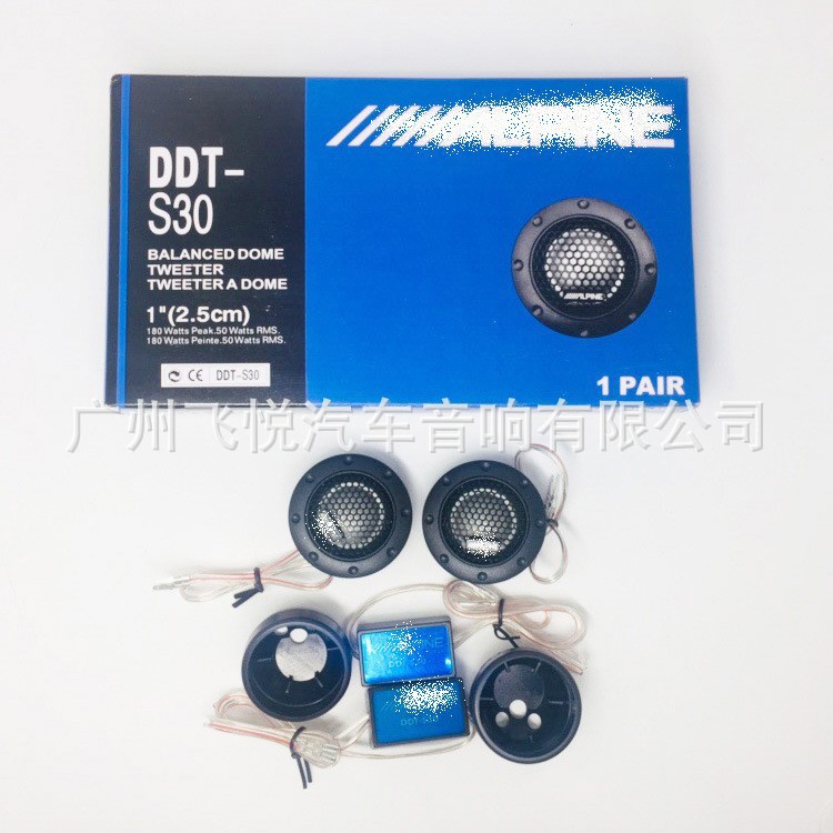 Venta al por mayor de fábrica alpai cabeza de tono alto altavoz modificado película de seda de 2 pulgadas DDT-S30 de altavoz de audio del coche
