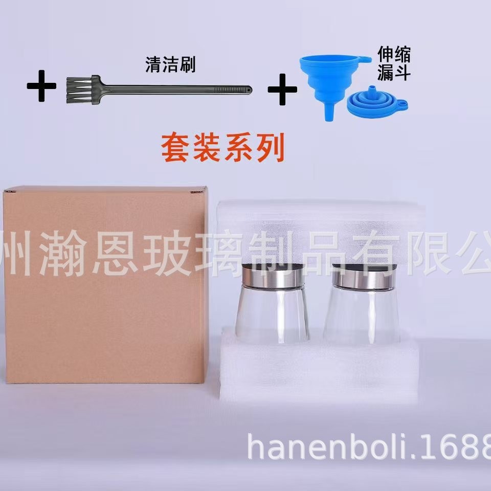 180ml 검정색 뚜껑 펄 코튼 2팩 + 크라프트지 상자 + 2종 세트