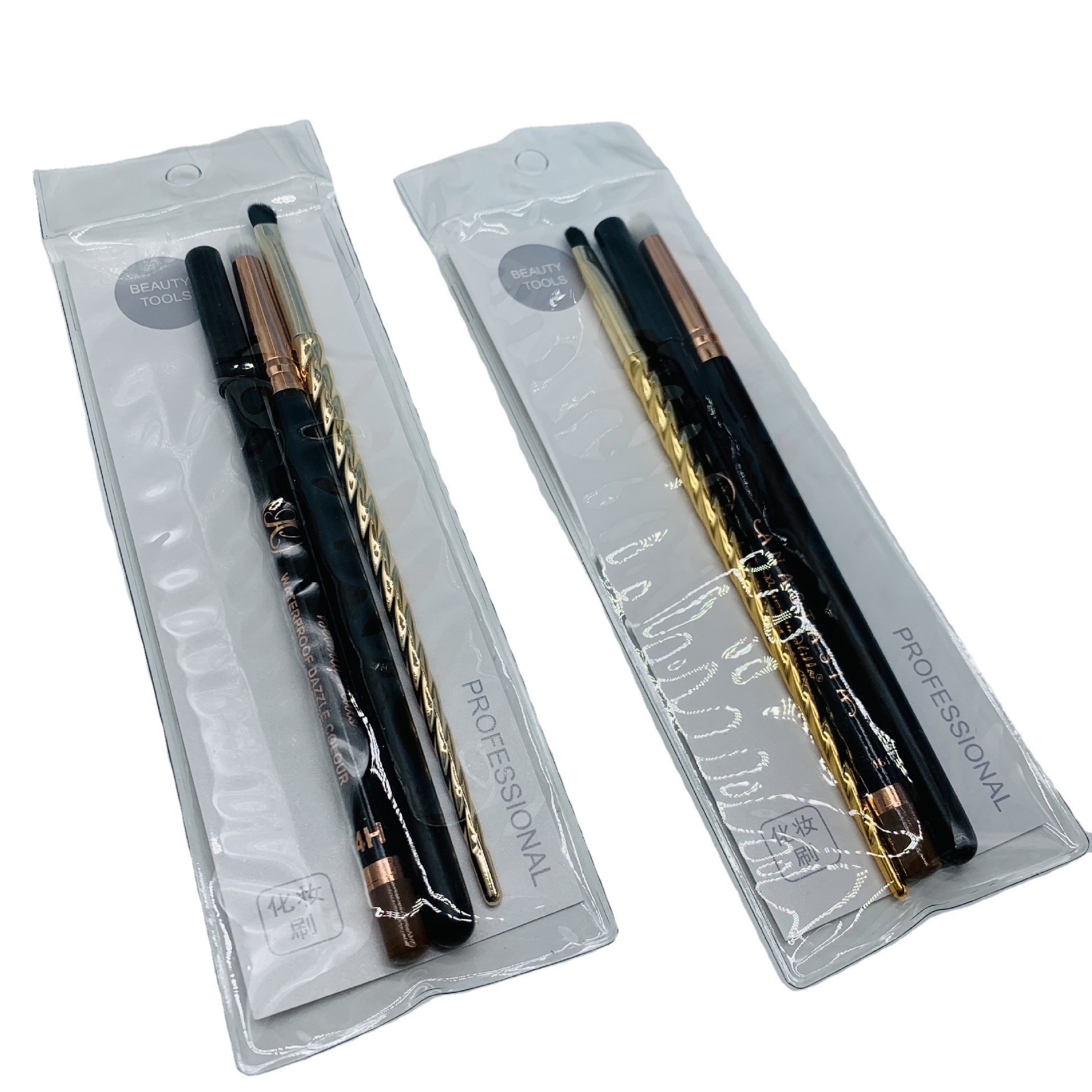 Cepillo de maquillaje traje cepillo de maquillaje herramienta Cepillo facial cepillo de color cepillo suave cabello dos yuanes tienda de tres yuanes suministros de maquillaje