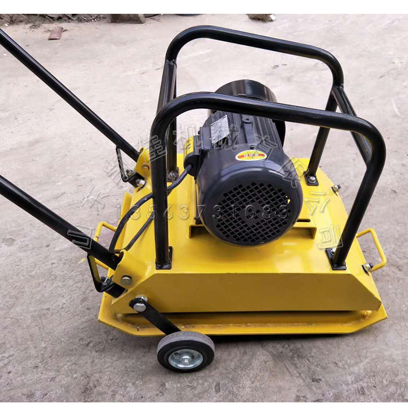 80型汽油平板夯 路面振平机 水泥地压实平板夯 柴油平板夯