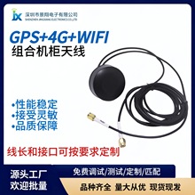 GPS+4G+WIFIM쾀Aˮ쾀̖wVo˙C
