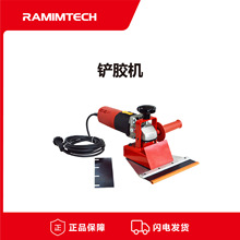 �����؝LͲ���z�P�z�CRAMIMTECH���ٚ������z����