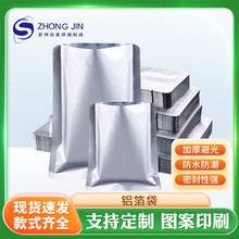 ���o��X������շ����XĤ���b��LED���IC�����߅��ƽ���X����