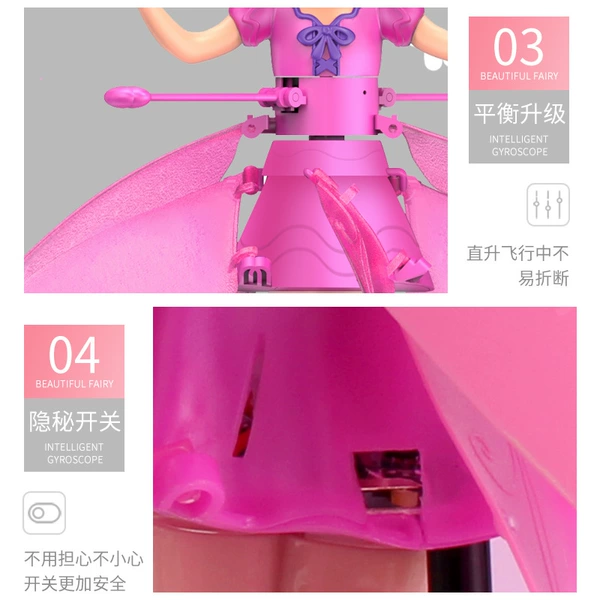 Preview