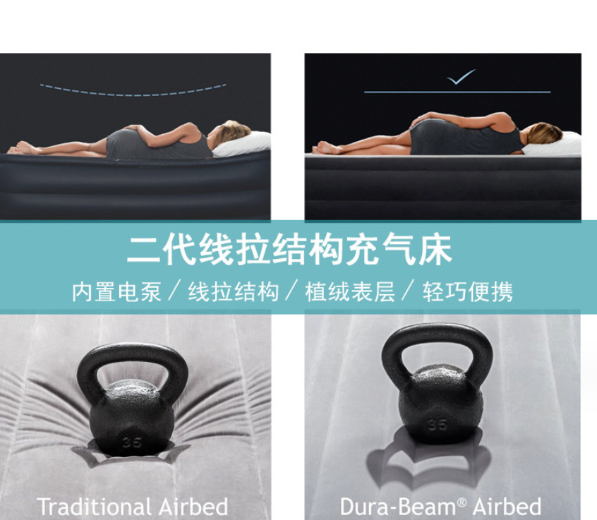 微信截图_20230912093843