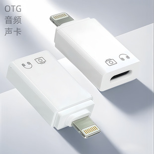 �m���O�����Dtype-c�ӿ� U�Pֱ����������l���ֶ��Cotg�D���^