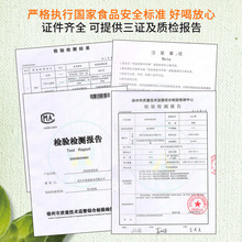 �\�M��֭������ȳ�֭ԭ�{ƿ�b�rե��ζˮ����Ȼ��ͥ�b��ͥ�����b