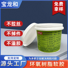 h֬ܛzzz̻оhνMzճɫYz