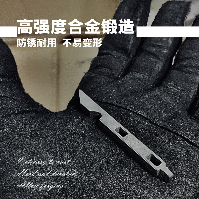 多機能 EDC バール高強度ステンレス鋼鍛造ボトルオープナーオールインワンポータブル自己防衛ツール|undefined
