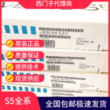 ������6ES5930��Դ����ģ��6ES5930/5931-7/8/AA/MD/11/12/31���
