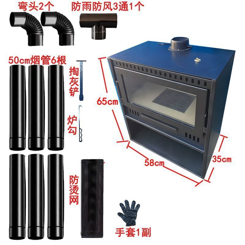 真火燃木壁炉木柴取暖农村家用室内民宿别墅柴火欧式取暖炉火炉|undefined