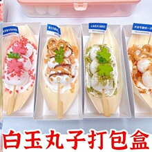 �����Ӵ�������wŴ���ӟ��̌��[�����b������һ����ľƤ����