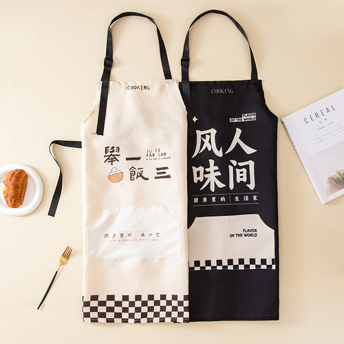  New Style Apron Kitchen Waterproof and Oil-proof Work Clothes Coveralls Catering Women Korean Style Waist Sleeves Wholesale