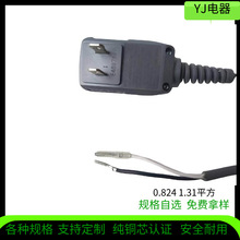 ��Ҏ��о©늱��o���^�� UL�J�C16AWG����©�����^�Դ��