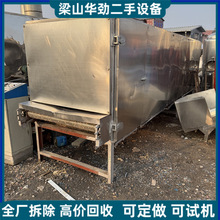 ���־W����əC���P䓶������׼Zʳ��əC���ӾW��ʳƷ�߲˺�əC