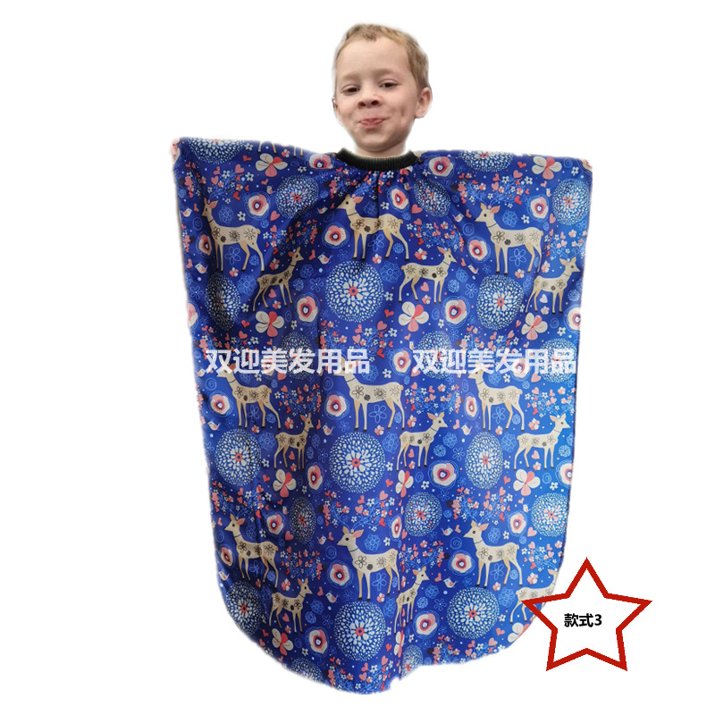 微信图片_20210512230826