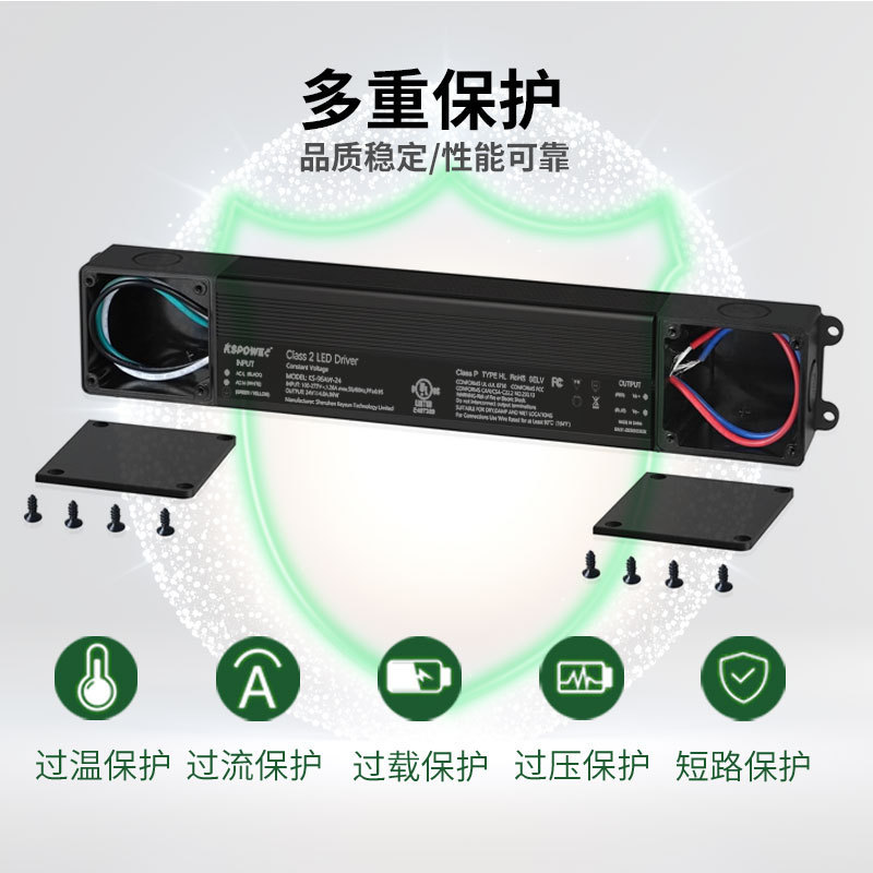 LEDライトストリップ防水電源 12V/24V/36V/48V 定電圧駆動電源 照明器具ライトストリップ防水電源|undefined