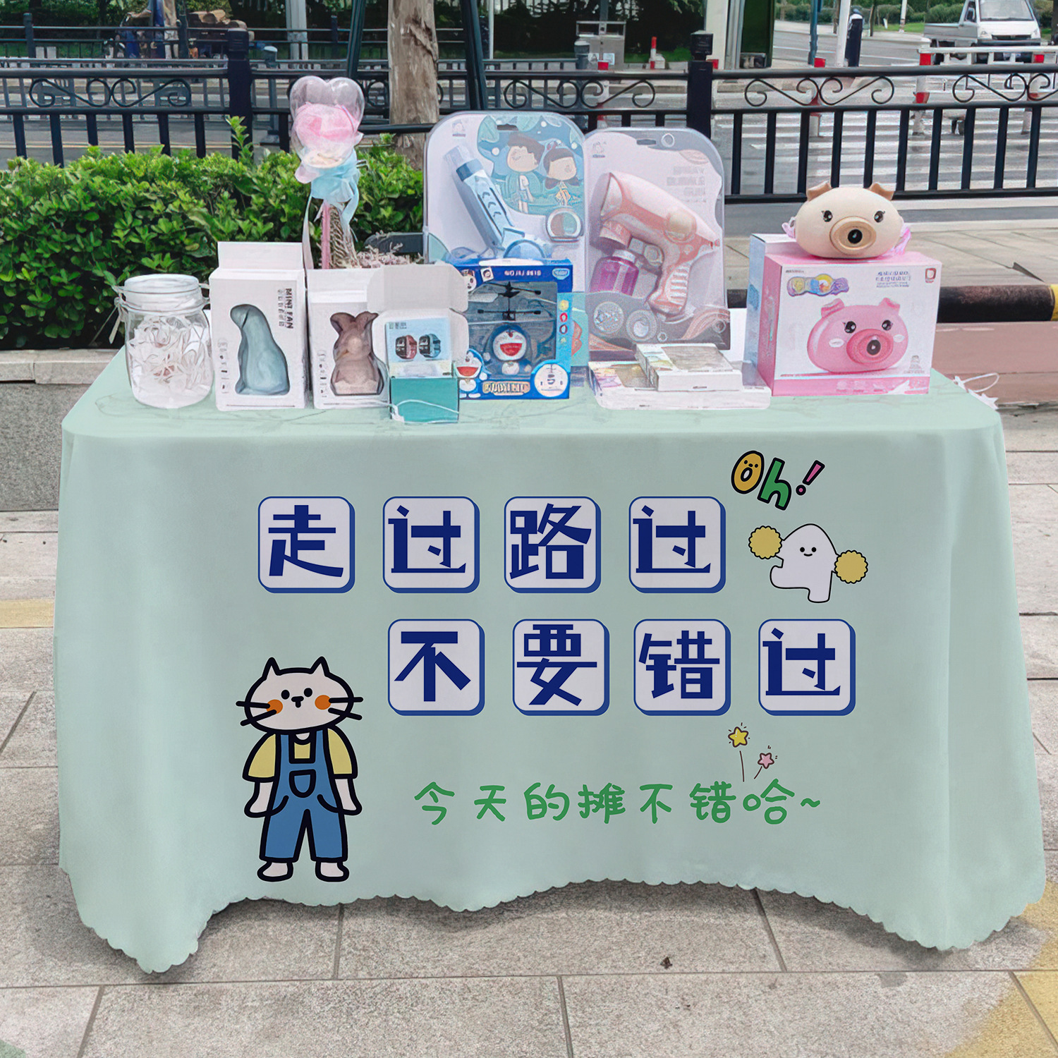 General + 1 estandos de mesa publicitaria