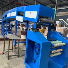 胶带机 封箱胶带机 透明胶带机 胶带分切机分条机 胶带设备生产厂