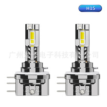羳؛ԴH15܇LED۹ֱopbH15 LED܇