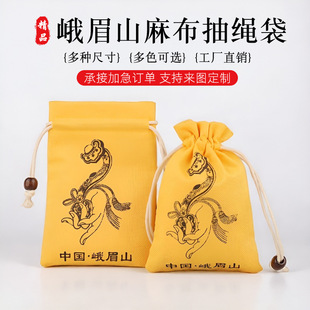 ��üɽ����ʮ���Ѽo���·��m������t�K�鲼�����t���_�Ą��YƷ��