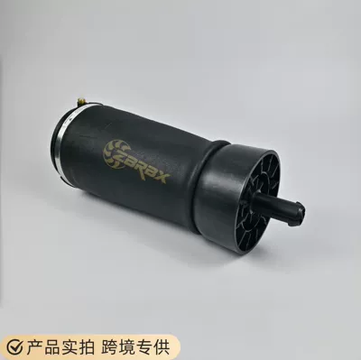 Suitable for Land Rover damping system
