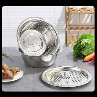 Thickened Stainless Steel Grater Basin, Draining Basin, Kitchen Rice Washing Sieve Three-Piece Set, Gift Vegetable Washing Basin, Thickened and Durable