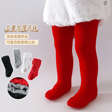 宝宝加厚连裤袜秋冬季女儿童婴儿打底裤大PP一体毛圈加绒保暖外穿