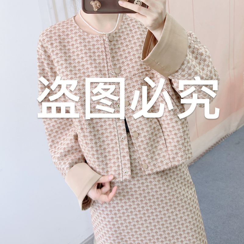 【On sale at the counter】2026 Autumn New Fashion Casual Jacquard Jacket 162 【On sale at the counter】2026 Autumn New Fashion Casual Jacquard Jacket 162