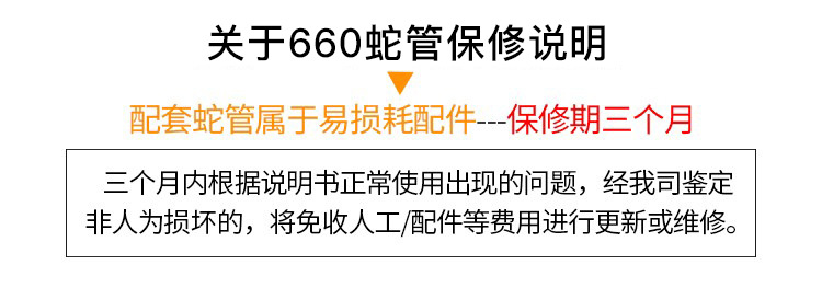 Xinsite HT-660 endüstriyel endoskop HD kamera ayarlanabilir ışık