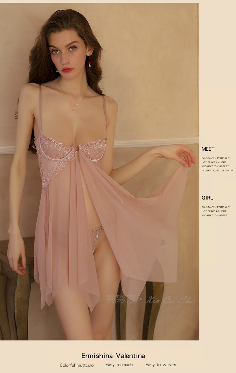 Lace Sheer Babydoll Nightdress with Steel Front Bracket and Split, Pink with Thong — detail image 21