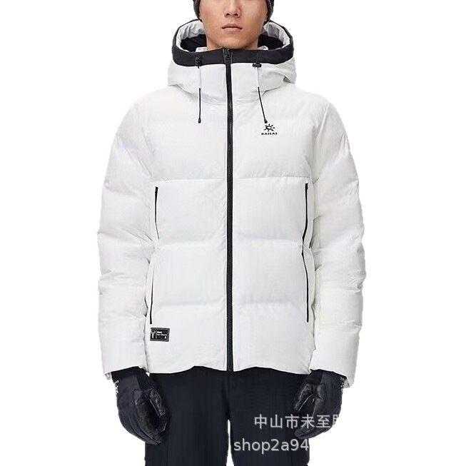 KAILAS Kailash 700 chaqueta de plumón a prueba de viento abrigo con capuchón para hombres y mujeres una generación de montaña