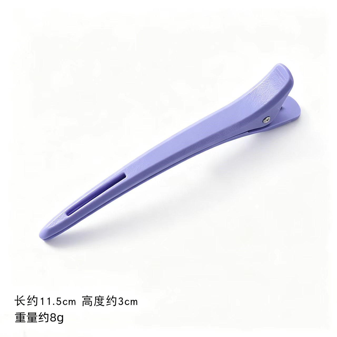보라색 11.5cm 심리스 머리핀