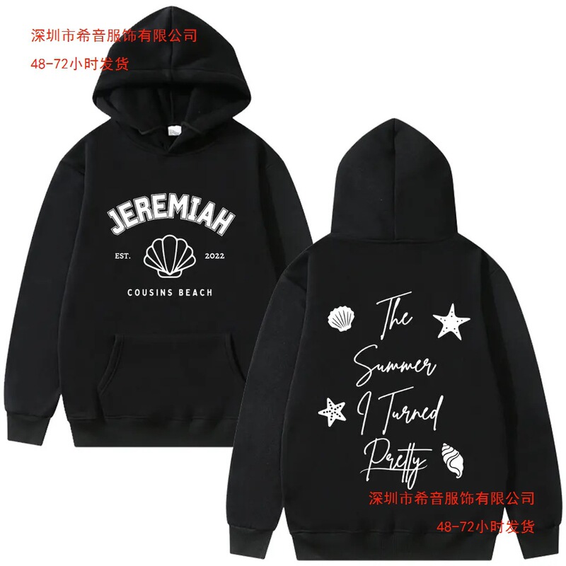 Cross-Border European and American Tv Series Summer-Themed Graphic Sweatshirt for Men and Women Featuring the Character Jeremiah's Handsome Cousin
