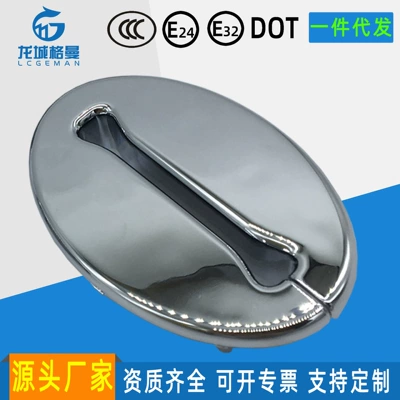 modified aviation seat belt | Car seat belt - chrome-plated-oval-outlet-picture-paragraph