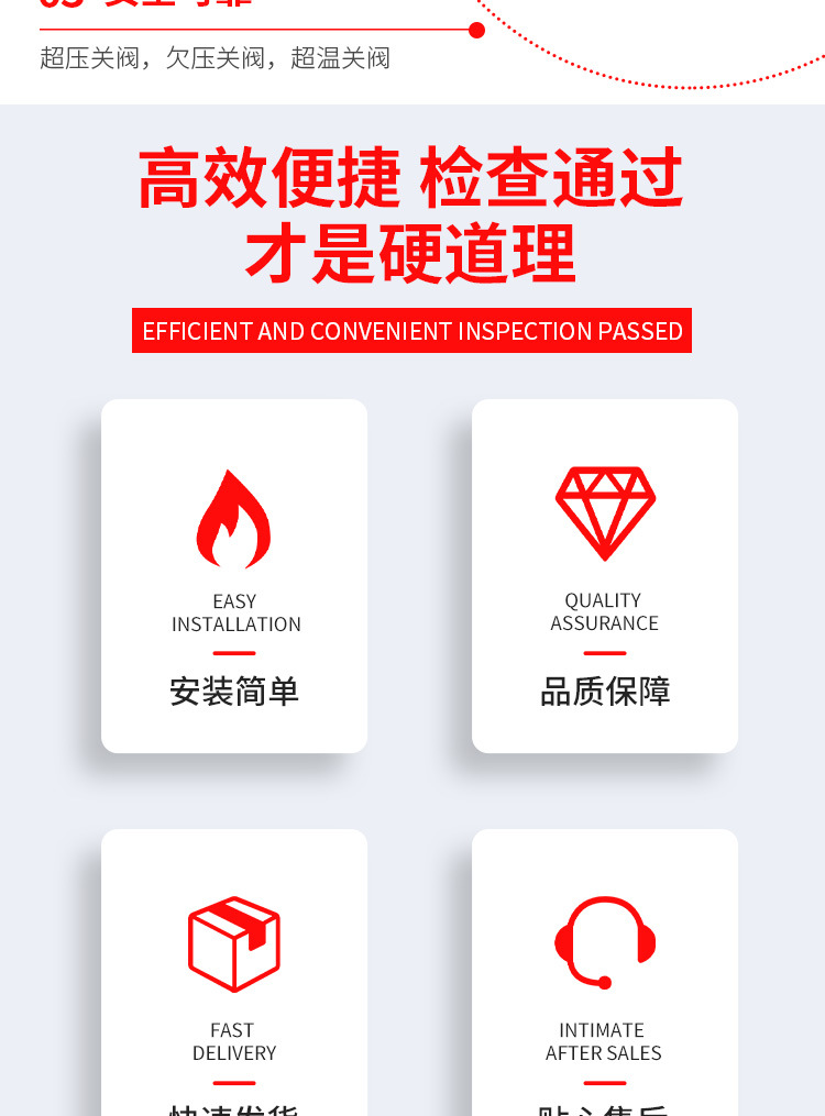 O1CN01eJq4Rq25OqIFRdkoo_!!2220039367517-0-cib.jpg?__r__=1750751087354