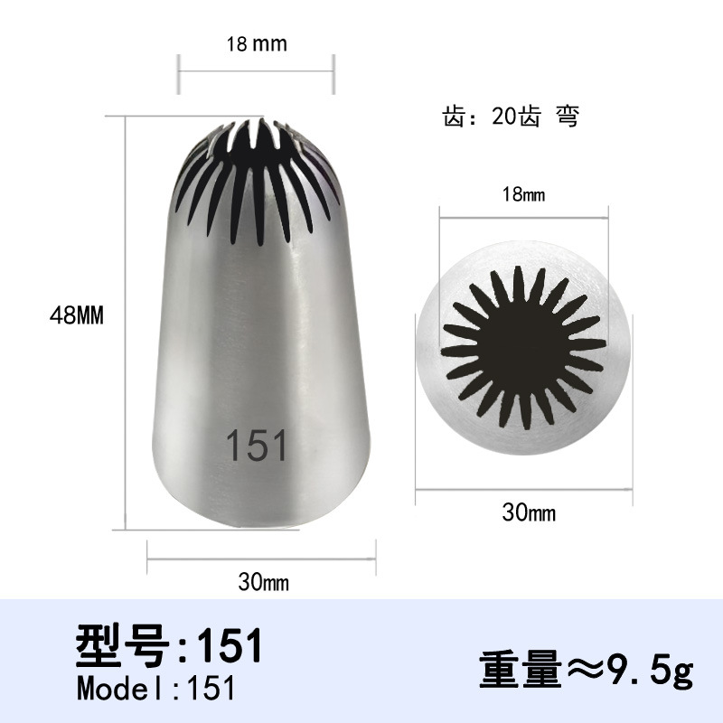 Gran flor boquilla 30mm pastel hornear herramienta 304 Acero inoxidable pastelería herramienta de decoración