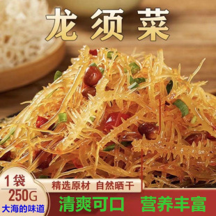 ��횲˰�ɛ����ʯ���������؛��¹�ǲ��L�۲˺������l�l��