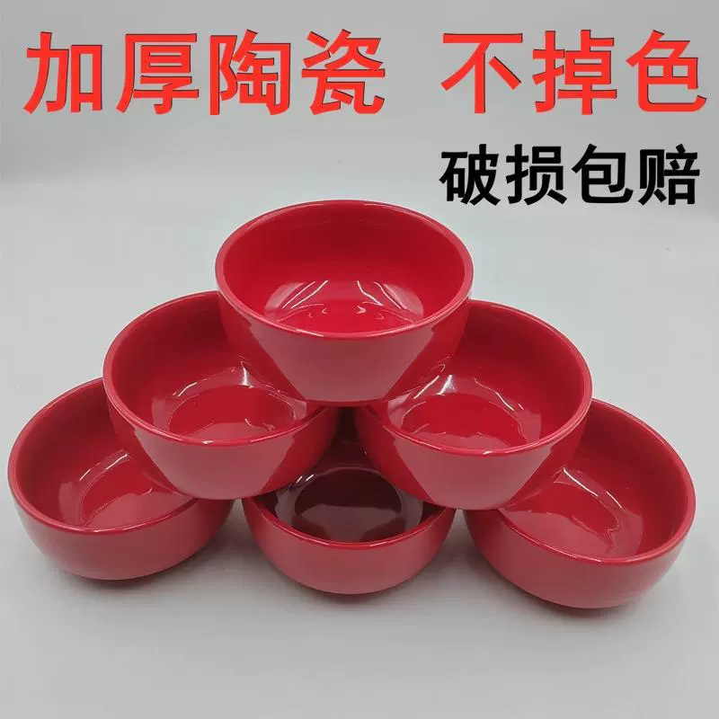 Свадебная маленькая красная миска, набор мисок, красная бытовая керамическая миска, большая красная миска, красная ложка, красные палочки для еды