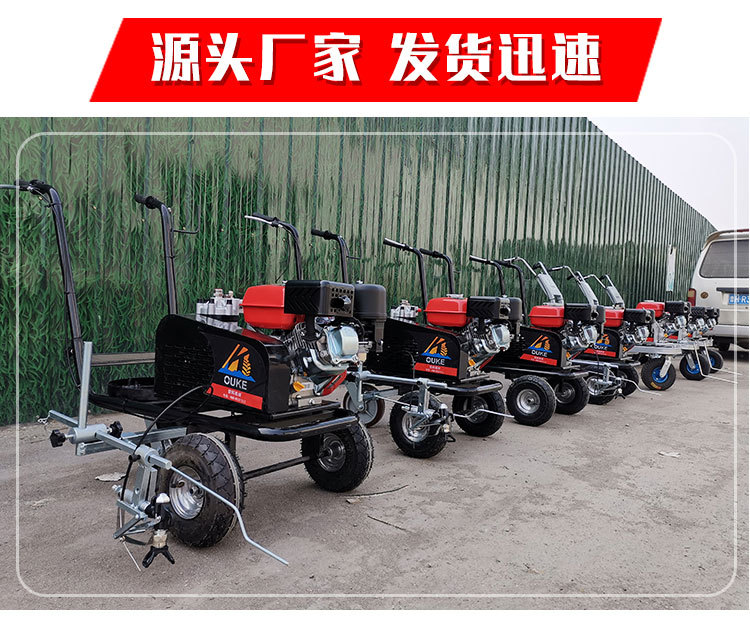 减震划线机详情页_11