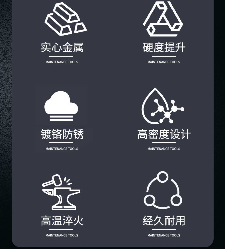 Bearing Knock Bar Electric Vehicle Motorcycle Bearing Disassembly Tool Percussion Bar 10mm 8mm Professional Repair Tool