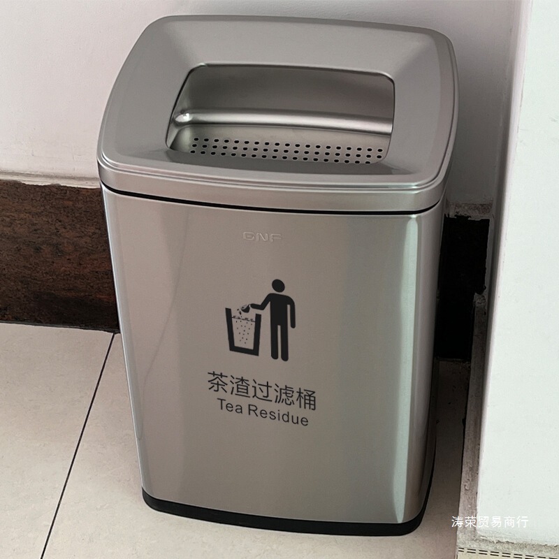 Gnf Stainless Steel Tea Residue Filter Barrel Commercial 30 Liter Large Capacity Dry and Wet Classification Unit Tea Room Lounge