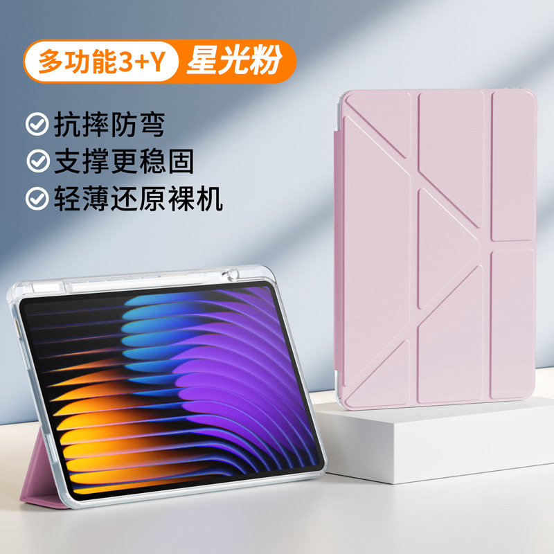 Funda para Tablet con Ranura para Lápiz de Acrílico con Soporte y Protección contra Caídas image 9