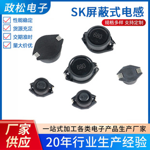 ����ʽ늸�SKϵ��/3316C/5022Cϵ�д������ӸБ���Ȧ�S�����l