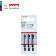 BOSCH_^ݽz^3֧bPH1/2/3*50mm 2608522491