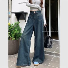 アメリカの広脚ジーンズの女性春秋の新商品のレトロなコンビネーションカジュアルでゆったりしていて、やせています。