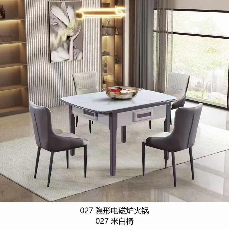 高级加厚岩板餐桌麻将机全自动大理石麻将桌小户型餐桌一体麻将机|undefined