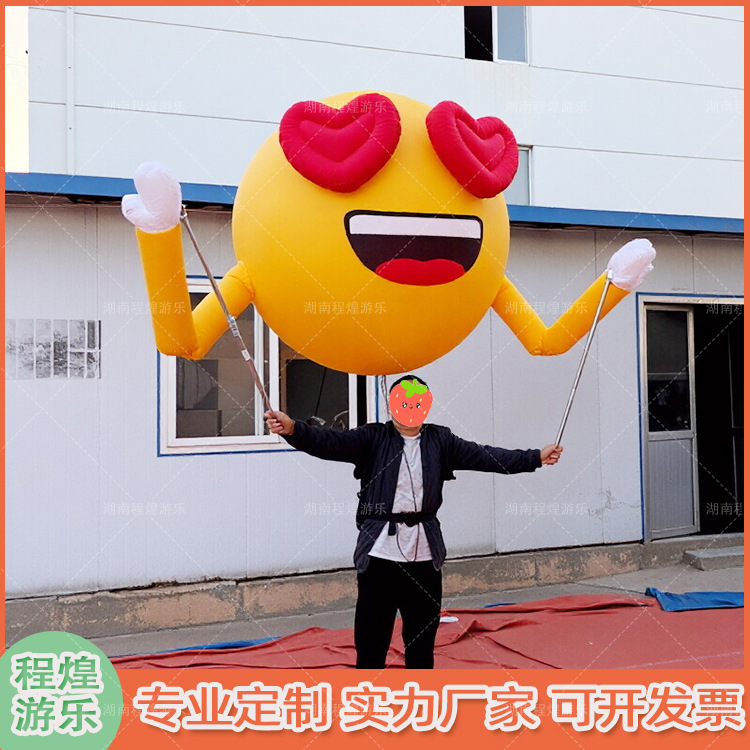 Muñeco Inflable de Emoji Interactivo para Eventos y Centros Comerciales